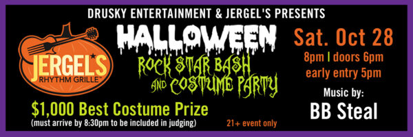 Annual Halloween Rock Star Bash & Costume Party