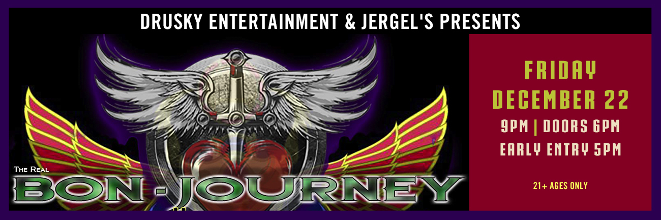 RH2 The Journey codes December 2023